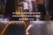 国产偷在线观看
