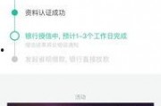 91人入口a直接进入看,揭秘神秘数字背后的故事