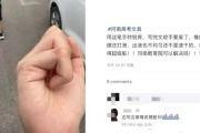 国产制服丝袜,国产制服丝袜的时尚演绎