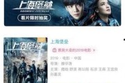 国产视频在线观看视频,在线观看，畅享视听盛宴