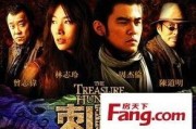 国产大片视频,光影交织下的民族自豪