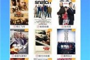 国产最新在线,在线领域创新力作盘点