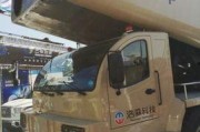 国产在线喷,引领智能喷绘新时代